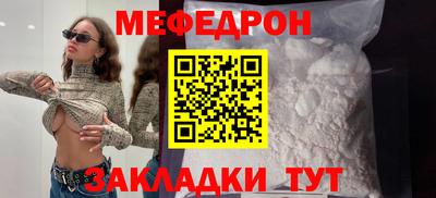 каннабис Кимры