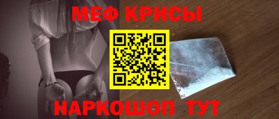 каннабис Кимры
