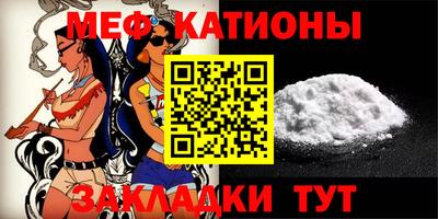 прущие крисы Кинель