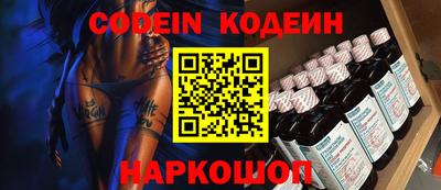 каннабис Кимры