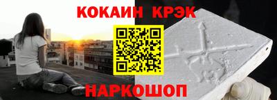 каннабис Кимры