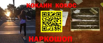 каннабис Кимры