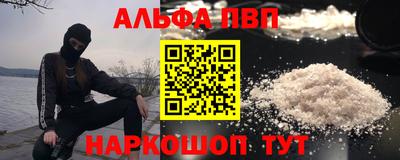 каннабис Кимры