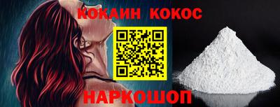 мяу мяу мука Кингисепп