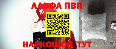 мяу мяу мука Кингисепп