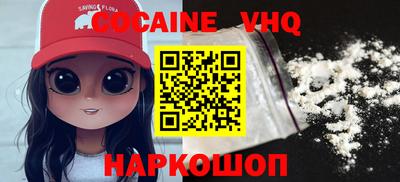 каннабис Кимры