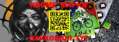 прущие крисы Кинель