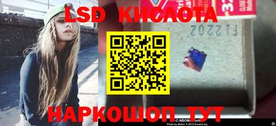 каннабис Кимры