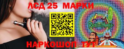 прущие крисы Кинель