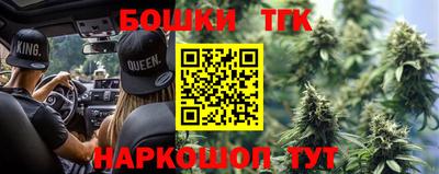 каннабис Кимры