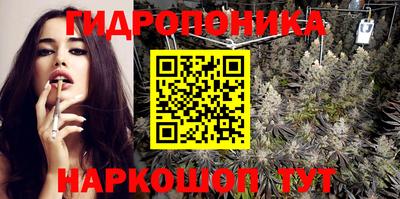 прущие крисы Кинель