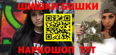 каннабис Кимры