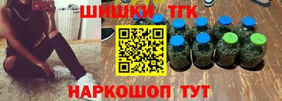 мяу мяу мука Кингисепп