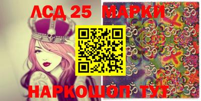 каннабис Кимры