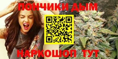прущие крисы Кинель