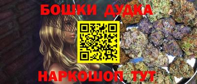 прущие крисы Кинель