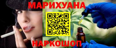 мяу мяу мука Кингисепп