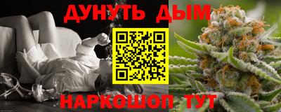 прущие крисы Кинель