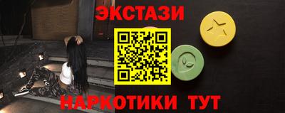 прущие крисы Кинель