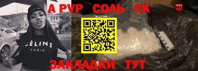 каннабис Кимры