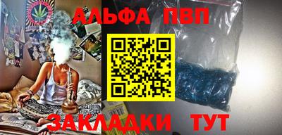 прущие крисы Кинель