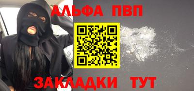 каннабис Кимры