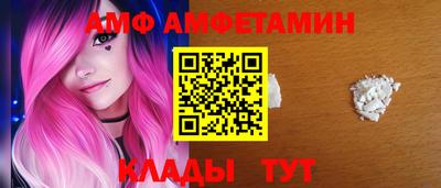 прущие крисы Кинель