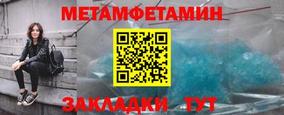 мяу мяу мука Кингисепп