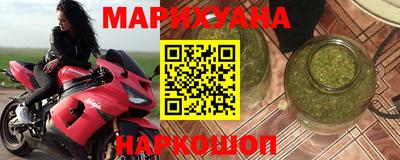 мяу мяу мука Кингисепп