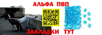 прущие крисы Кинель