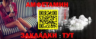 прущие крисы Кинель
