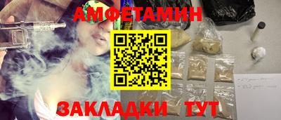 каннабис Кимры