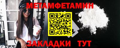 прущие крисы Кинель