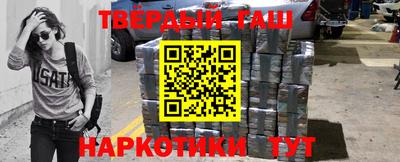 каннабис Кимры