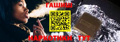 мяу мяу мука Кингисепп