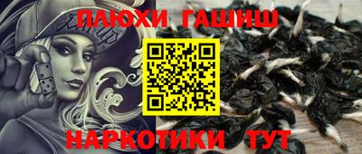 прущие крисы Кинель