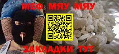 каннабис Кимры