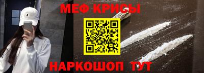каннабис Кимры